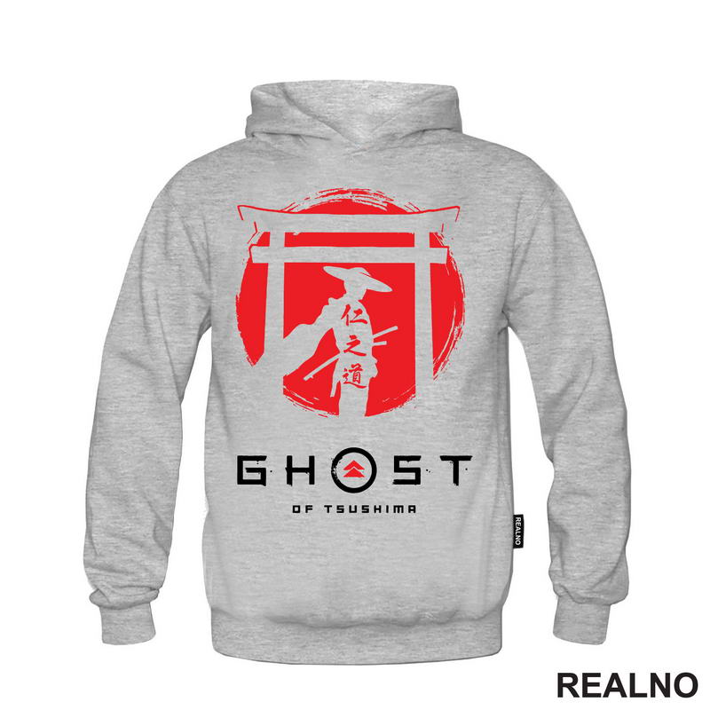 Ghost Of Thushima - Samurai Shilouette - Games