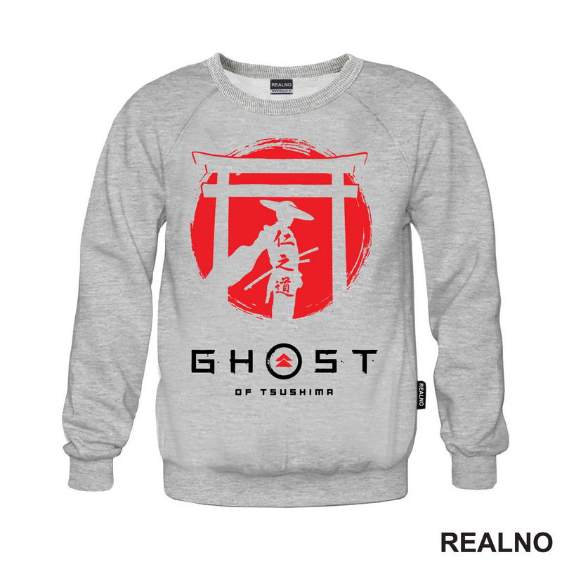 Ghost Of Thushima - Samurai Shilouette - Games