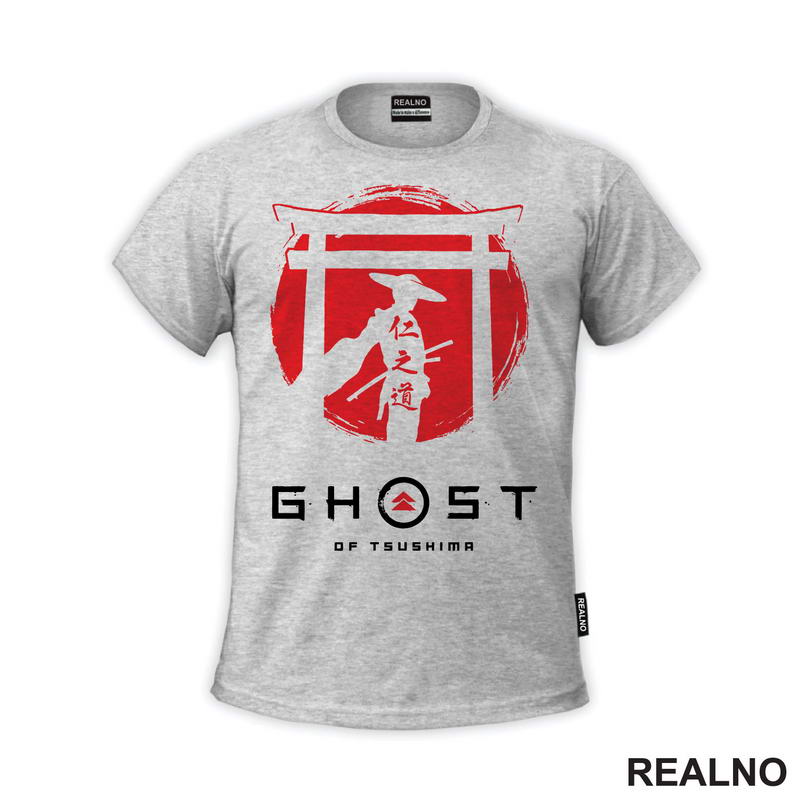 Ghost Of Thushima - Samurai Shilouette - Games