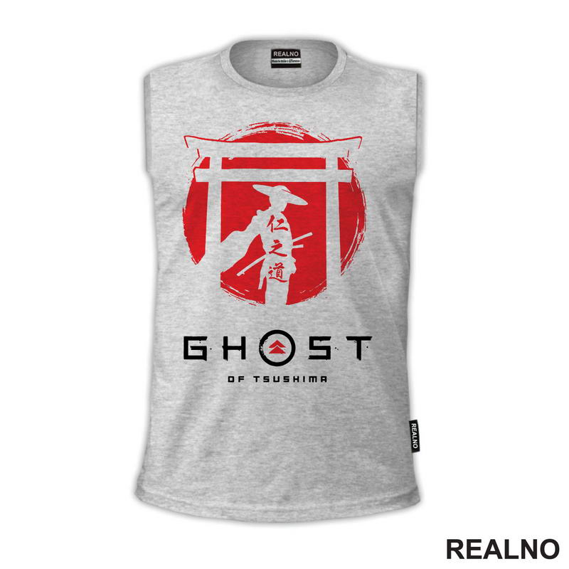 Ghost Of Thushima - Samurai Shilouette - Games