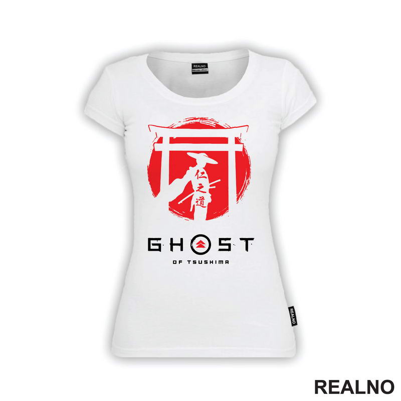 Ghost Of Thushima - Samurai Shilouette - Games