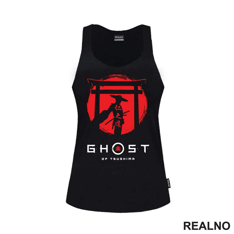 Ghost Of Thushima - Samurai Shilouette - Games