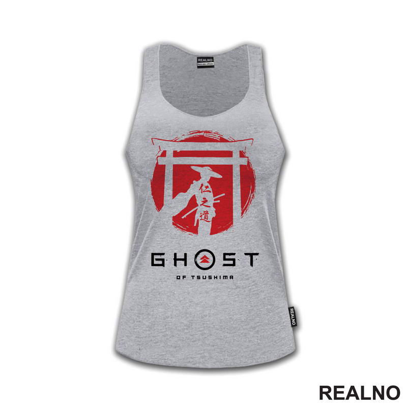 Ghost Of Thushima - Samurai Shilouette - Games