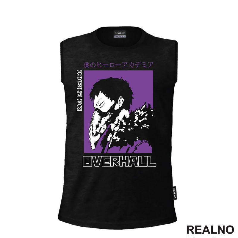 Overhaul - Kai Chisaki - My Hero Academia