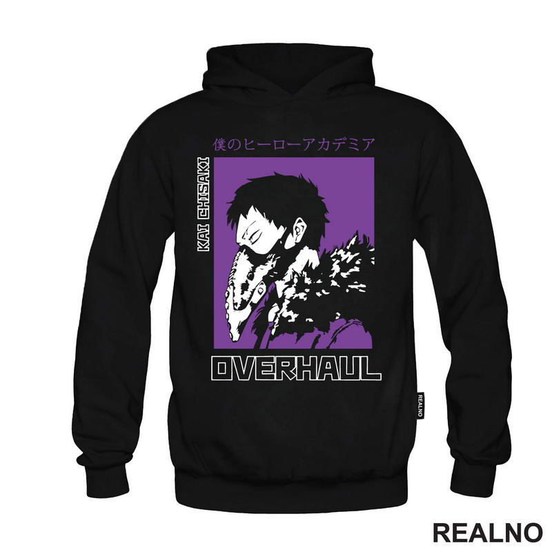 Overhaul - Kai Chisaki - My Hero Academia
