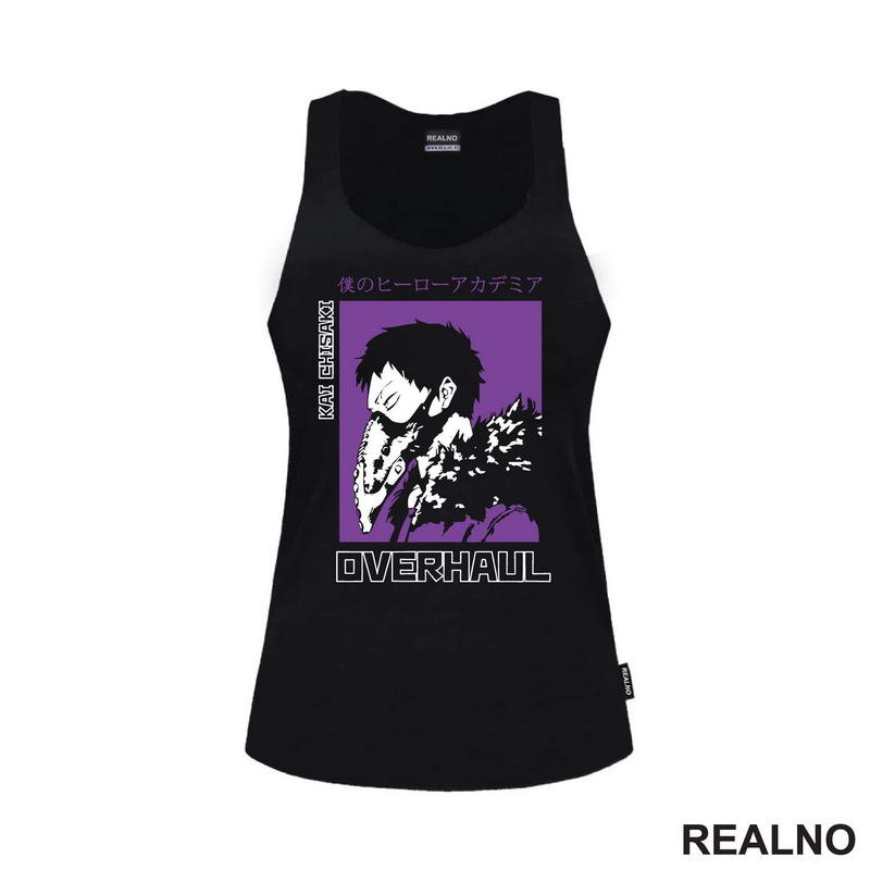 Overhaul - Kai Chisaki - My Hero Academia