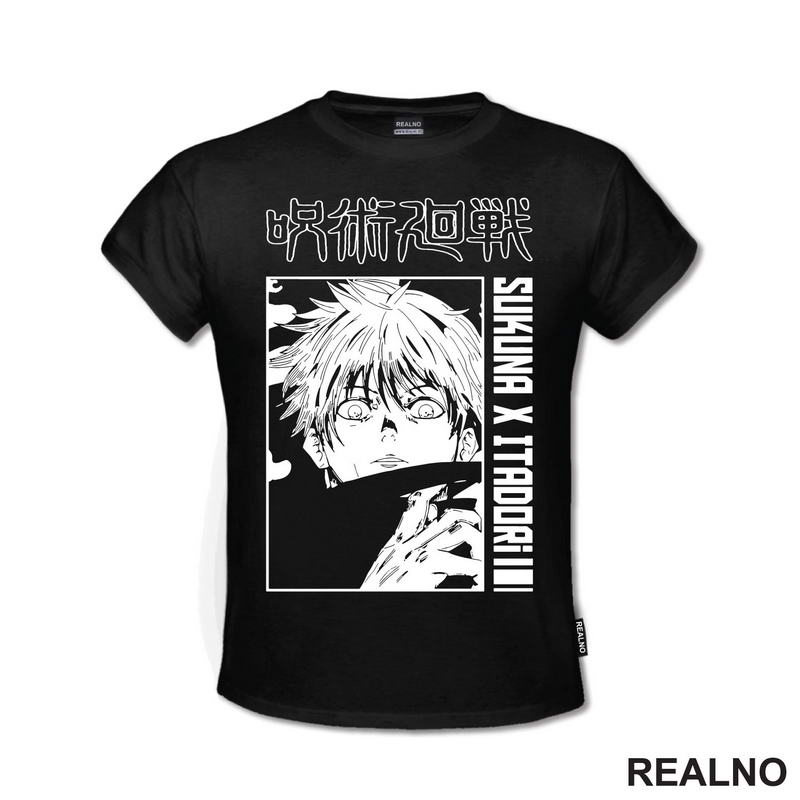 Satoru Gojo - Jujutsu Kaisen - Anime