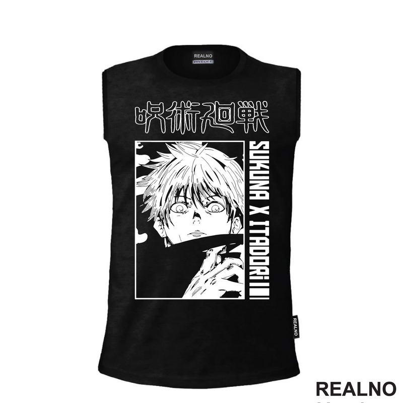Satoru Gojo - Jujutsu Kaisen - Anime