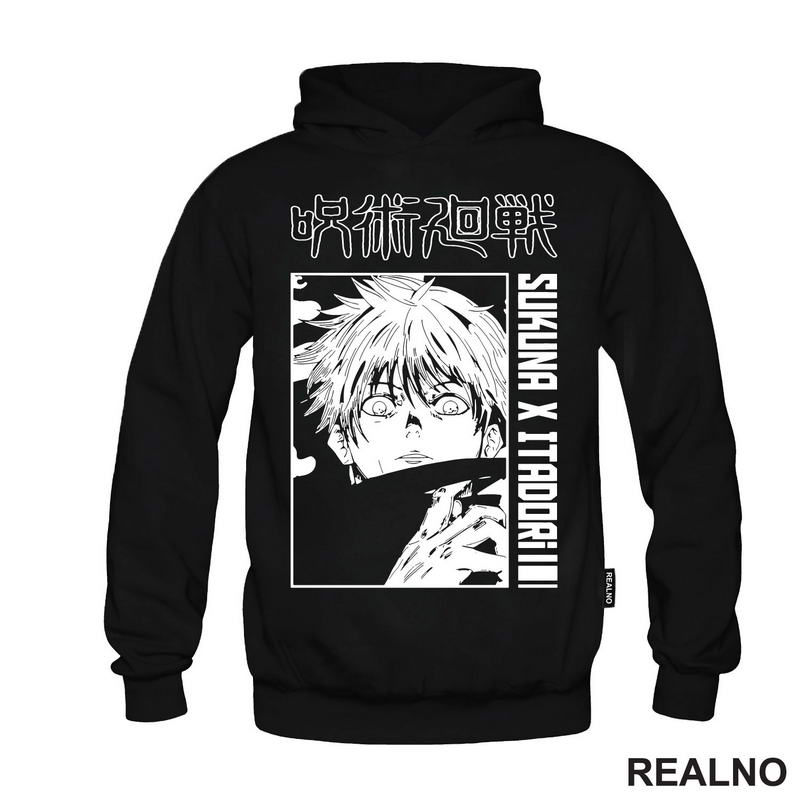 Satoru Gojo - Jujutsu Kaisen - Anime