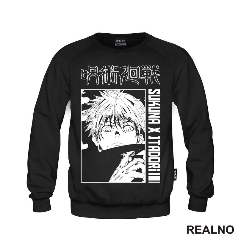 Satoru Gojo - Jujutsu Kaisen - Anime