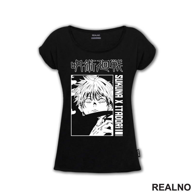 Satoru Gojo - Jujutsu Kaisen - Anime