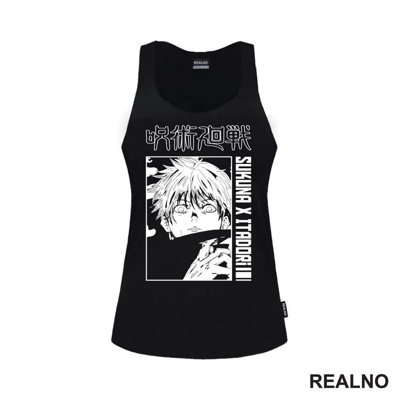 Satoru Gojo - Jujutsu Kaisen - Anime