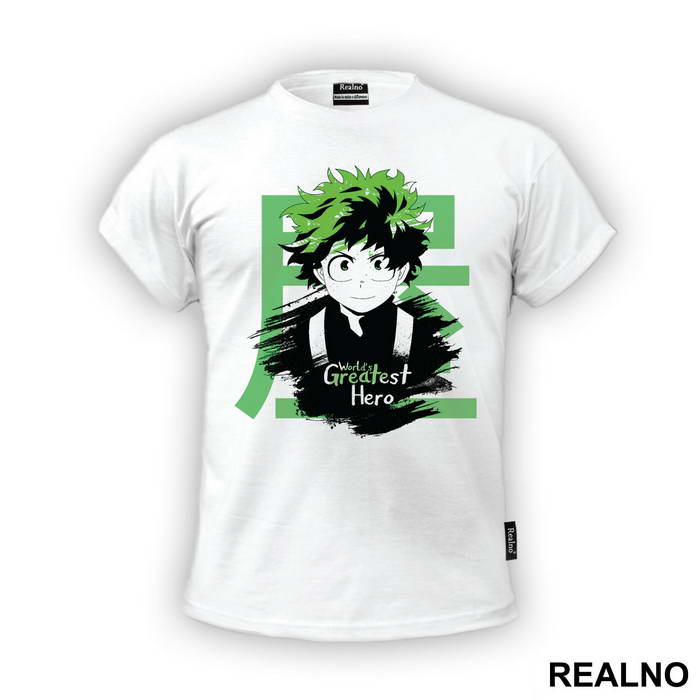 Deku Worlds Greatest - My Hero Academia - Majica