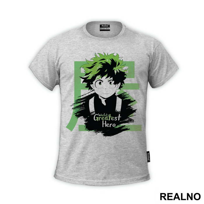 Deku Worlds Greatest - My Hero Academia - Majica