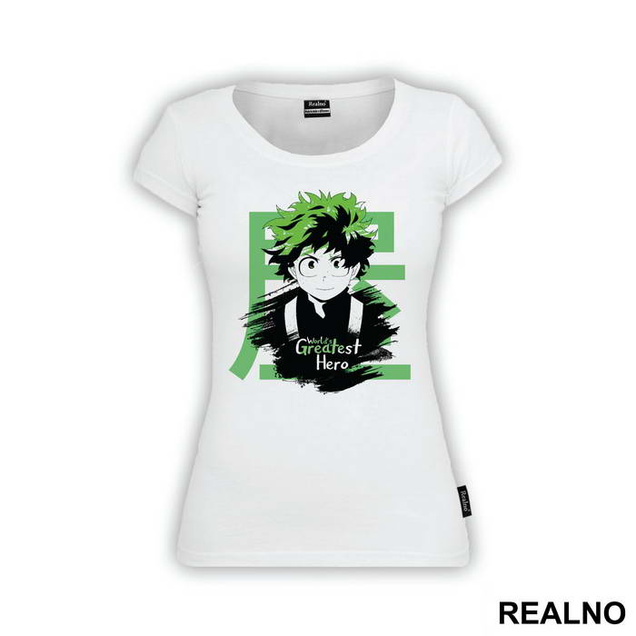 Deku Worlds Greatest - My Hero Academia - Majica