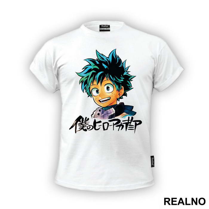 Deku Face Painting - My Hero Academia - Majica