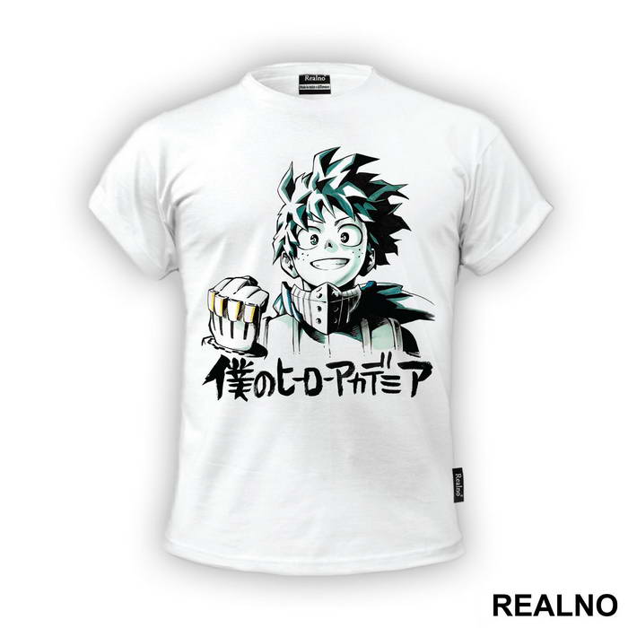 Deku Fist In The Air - My Hero Academia - Majica