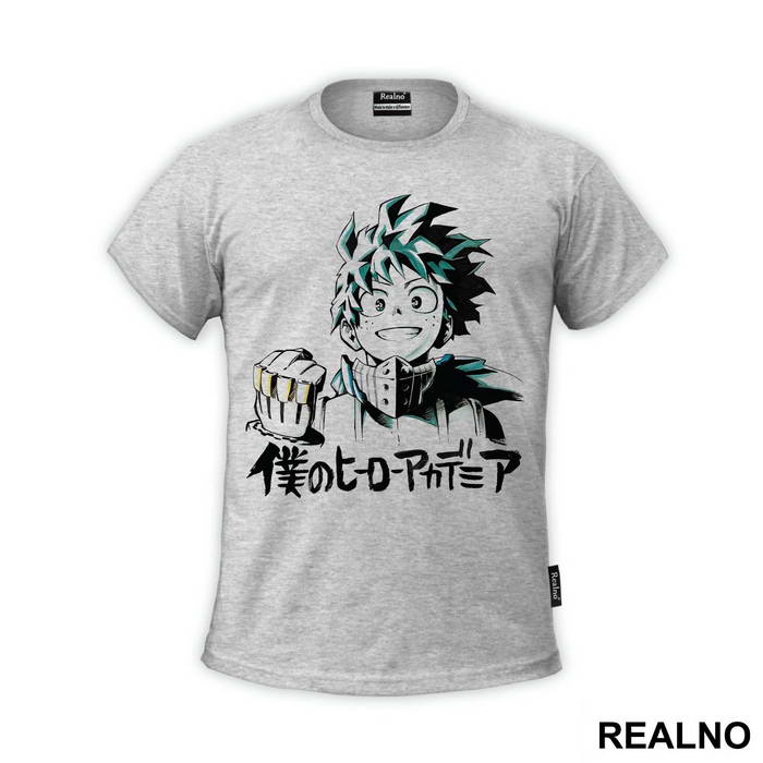 Deku Fist In The Air - My Hero Academia - Majica