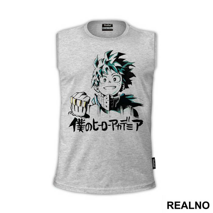 Deku Fist In The Air - My Hero Academia - Majica
