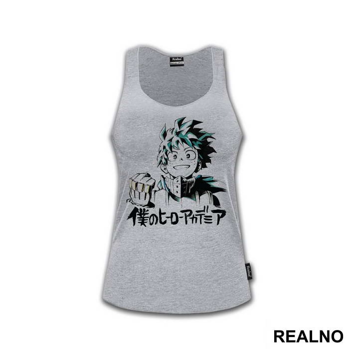 Deku Fist In The Air - My Hero Academia - Majica