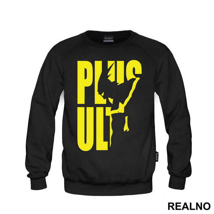 Plus Ultra All Might Silhouette - My Hero Academia - Majica