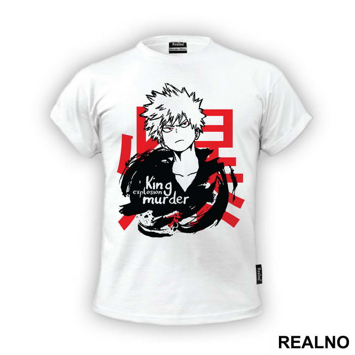 King Explosion Murder Bakugo - My Hero Academia - Majica