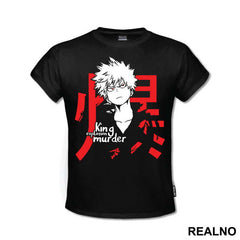 King Explosion Murder Bakugo - My Hero Academia - Majica