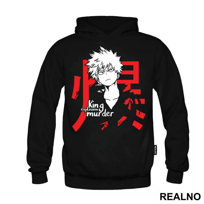 King Explosion Murder Bakugo - My Hero Academia - Majica