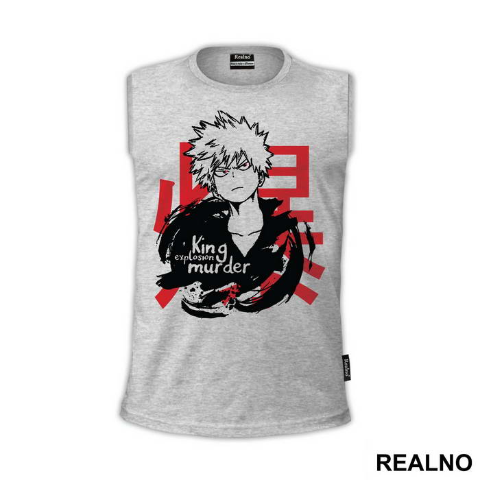 King Explosion Murder Bakugo - My Hero Academia - Majica