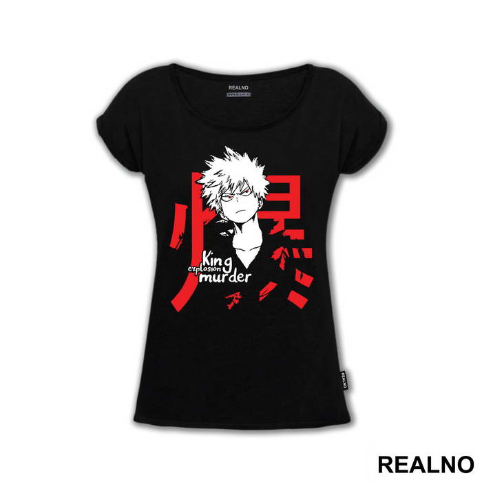 King Explosion Murder Bakugo - My Hero Academia - Majica