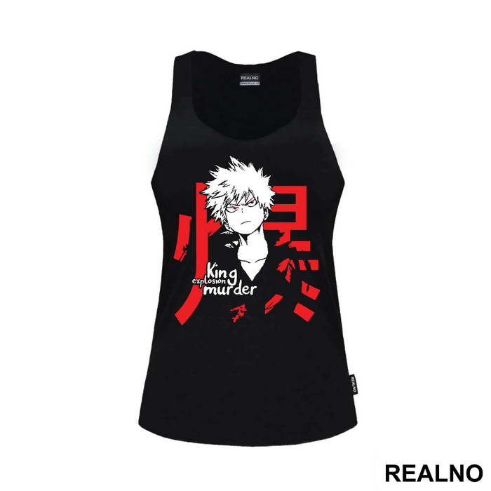 King Explosion Murder Bakugo - My Hero Academia - Majica