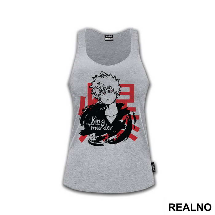 King Explosion Murder Bakugo - My Hero Academia - Majica