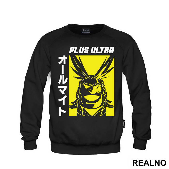 Plus Ultra All Might Face - My Hero Academia - Majica