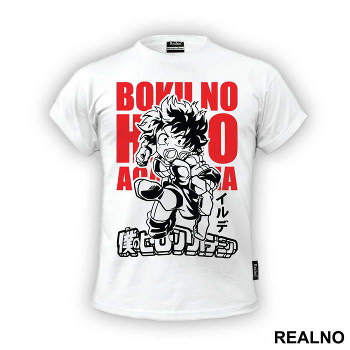 Boku No Hero Academia - My Hero Academia - Majica