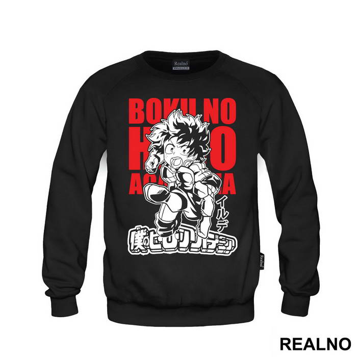 Boku No Hero Academia - My Hero Academia - Majica