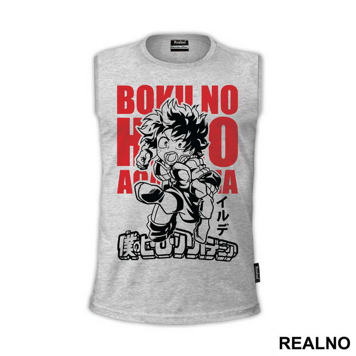 Boku No Hero Academia - My Hero Academia - Majica