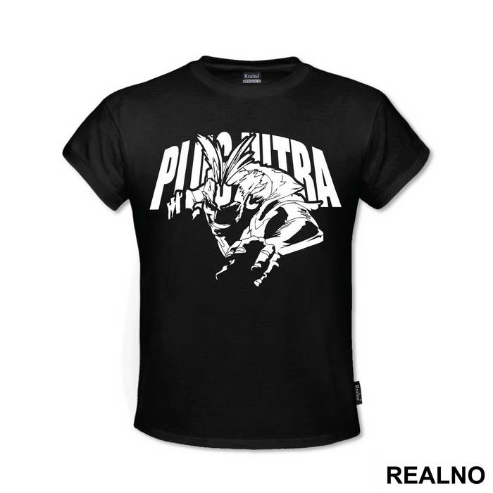 Plus Ultra All Might Fist - My Hero Academia - Majica