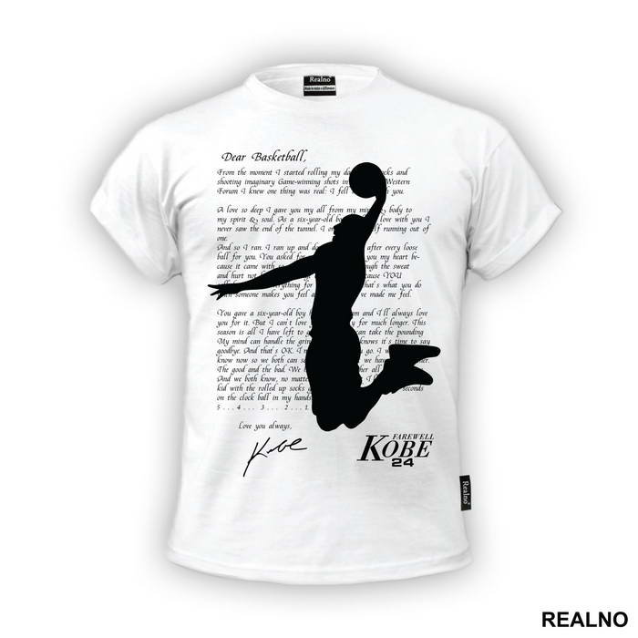 Dear Basketball - NBA - Košarka - Majica