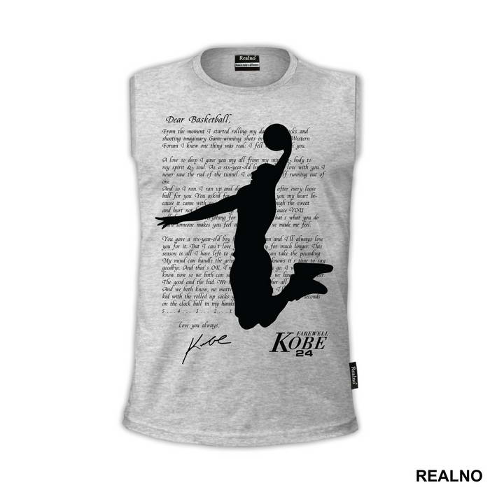 Dear Basketball - NBA - Košarka - Majica