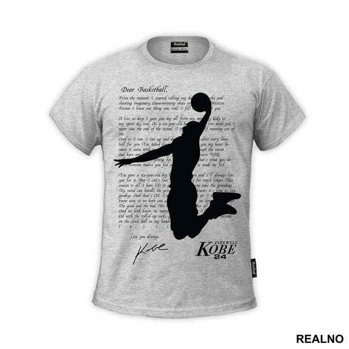 Dear Basketball - NBA - Košarka - Majica
