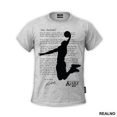 Dear Basketball - NBA - Košarka - Majica