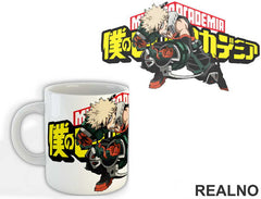 Bakugo Ready To Fight - My Hero Academia - Šolja
