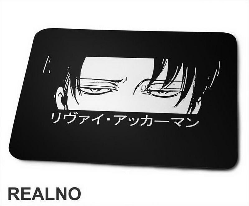 Levi With A Boring Look In His Eyes - Attack On Titan - Podloga ma miš