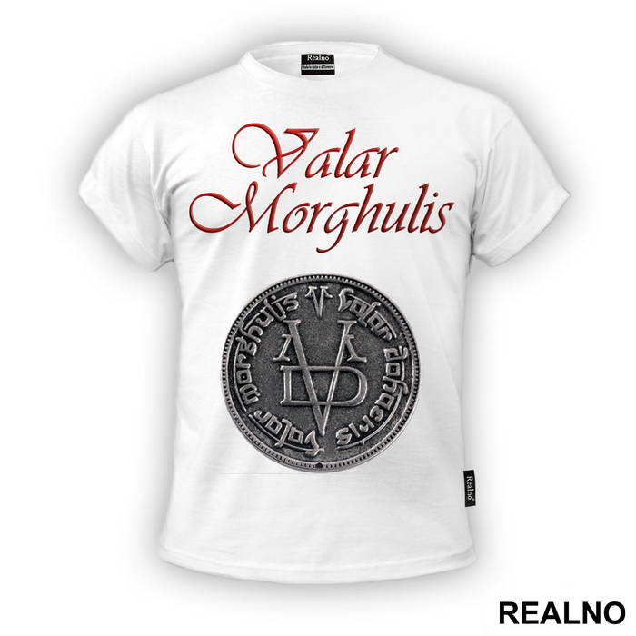 Valar Morghulis Coin - Game Of Thrones - Game Of Thrones - GOT - Majica