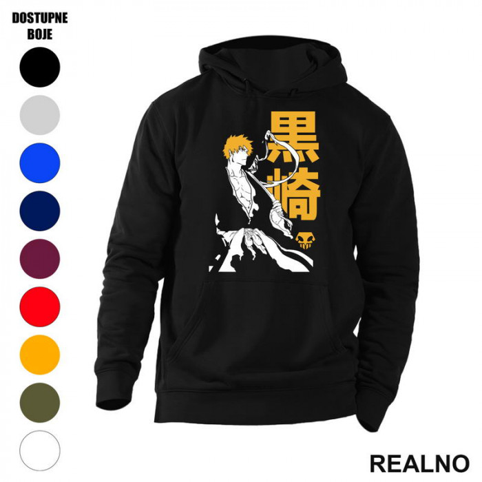 Ichigo Standing - Bleach - Duks sa džepovima