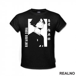 Rintaro Suna - Anime - Majica Rintaro Suna - Anime - Majica