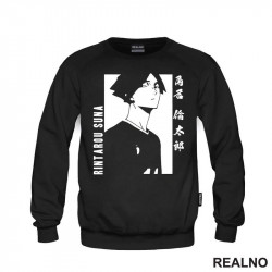 Rintaro Suna - Anime - Duks Rintaro Suna - Anime - Duks