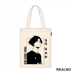 Rintaro Suna - Anime - Ceger Rintaro Suna - Anime - Ceger