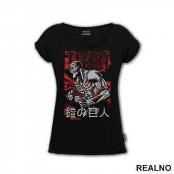 Armored - Red - Attack On Titan - Majica Armored - Red - Attack On Titan - Majica
