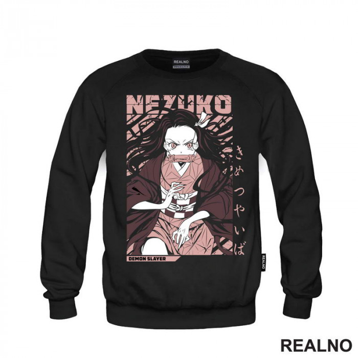 Nezuko - Waiting - Demon Slayer - Duks